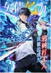天堂在线视频 夏日回声 动漫海报